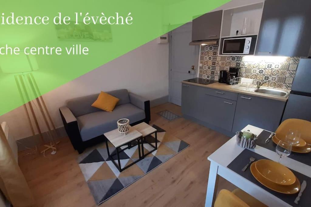 Residence De L Eveche 4 リモージュ エクステリア 写真